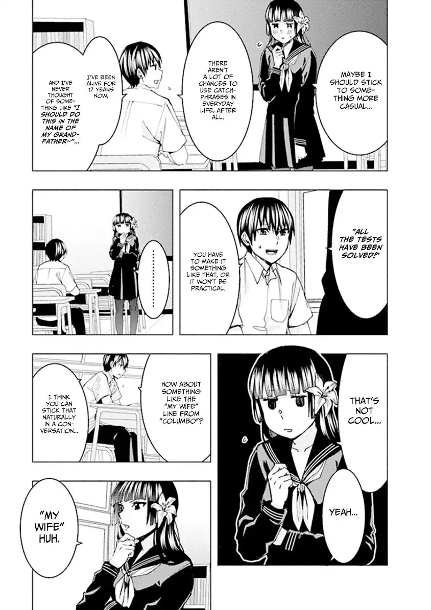 Jiken Jaken! Chapter 57 13